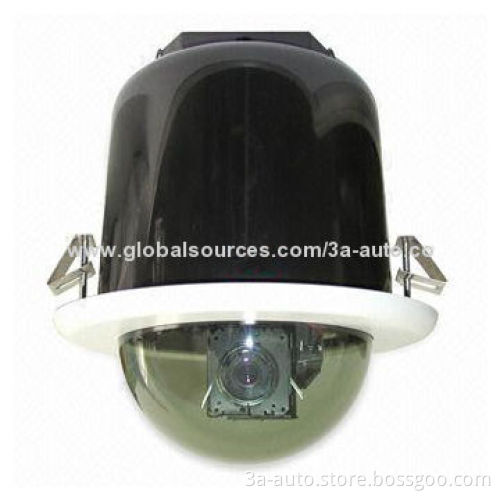 Medium-speed High-resolution Color Dome Camera with Automatic Iris/OSD Function/RS-485 Bus, 12V DC